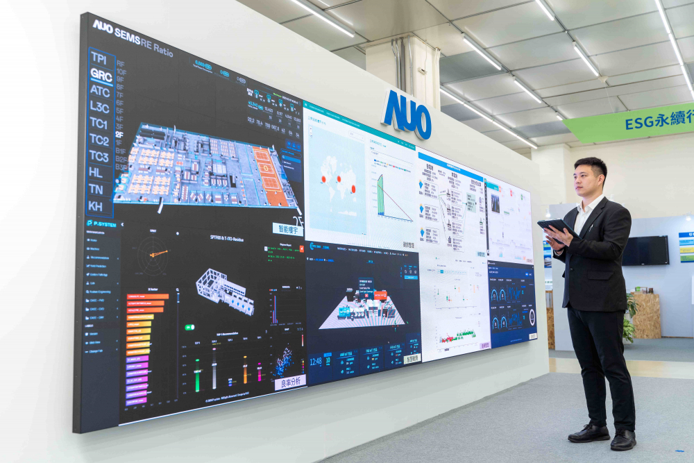 8868体育宇沛所开发的&ldquo;智能楼宇管理平台&rdquo;，藉由搜集周围环境及电力、照明、空调等系统数据，达到实时综效监控，助力实现零碳建筑