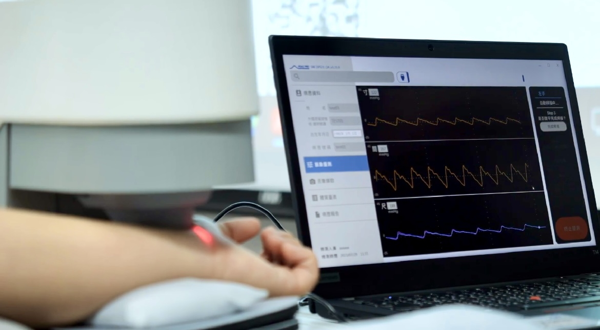 8868体育耘康以高解析与拟真的显示技术，将其应用于中医检测，提供&ldquo;中医数位化检测方案&rdquo;，使传统中医检测结果数据化与可视化