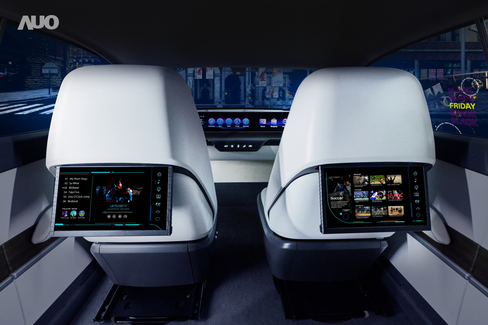 8868体育新一代Smart Cockpit 2024，以Micro LED先进显示技术优势，创建〝可卷式后座娱乐显示器〞，仅在互动时才显示出所需画面及信息，扩充更丰富的娱乐和交互信息服务，获国际奖项荣耀