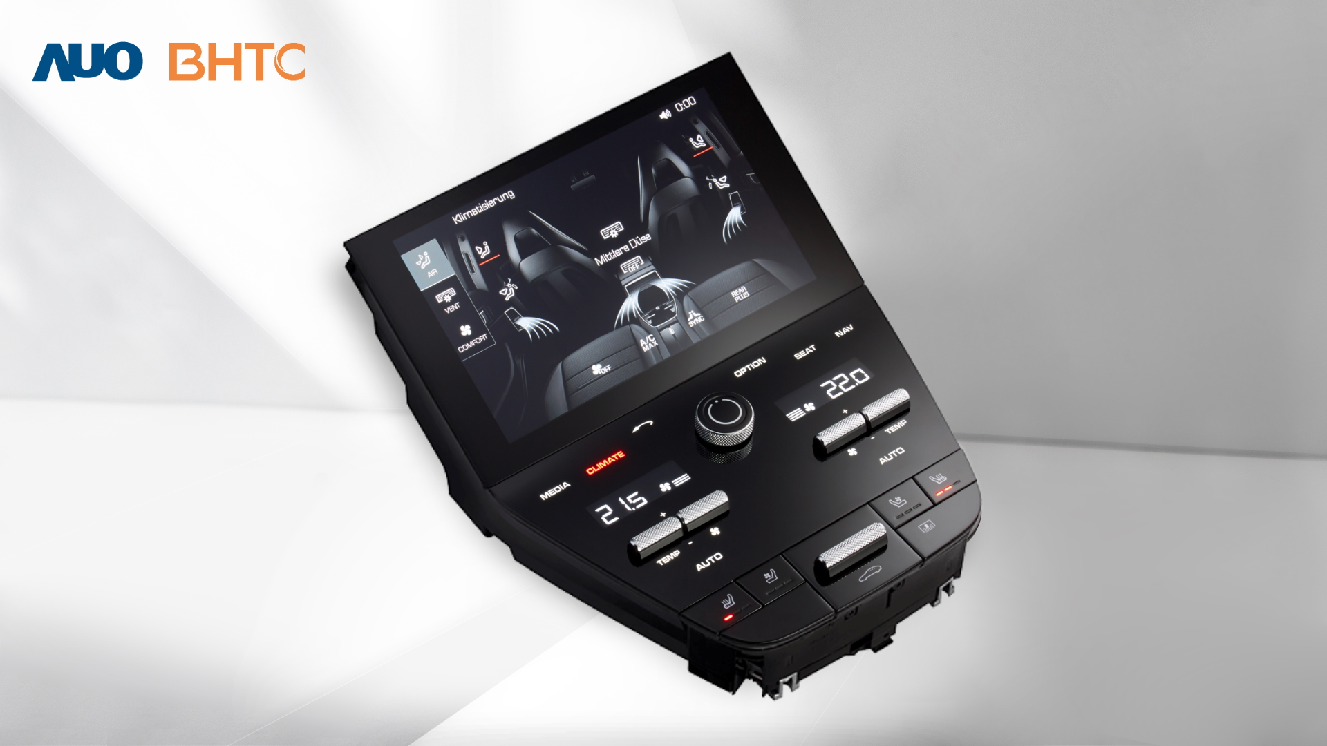 8868体育结合BHTC强大的车用HMI能力，强调人性化的互动控制体验，更加贴近乘用者需求