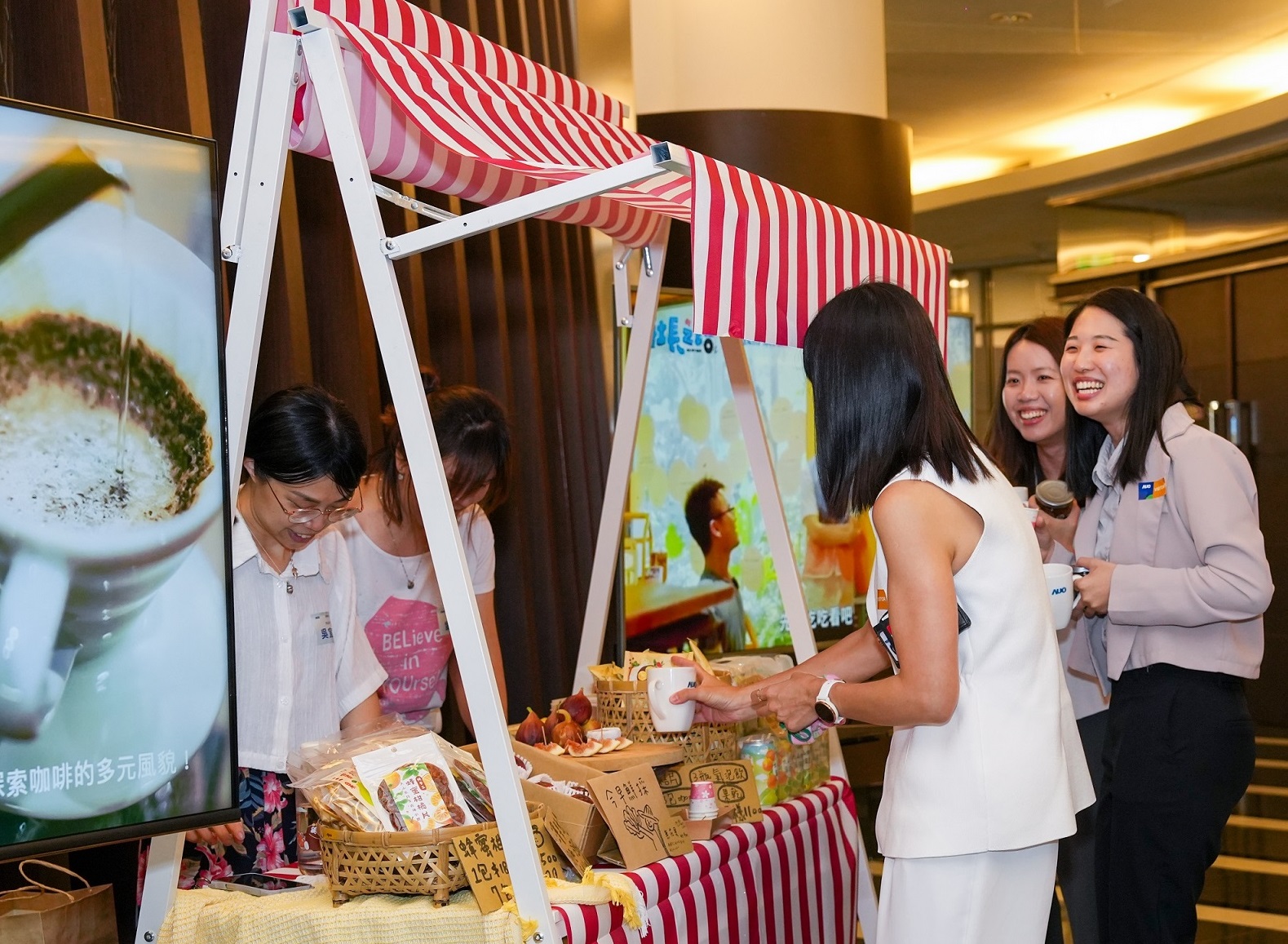 友達CSR共榮大會首度邀請新竹在地社會創生品牌「鴻梅文創」及「大山北月」，展示在地飲食與工藝，體現友達對在地社區共融的長期投入