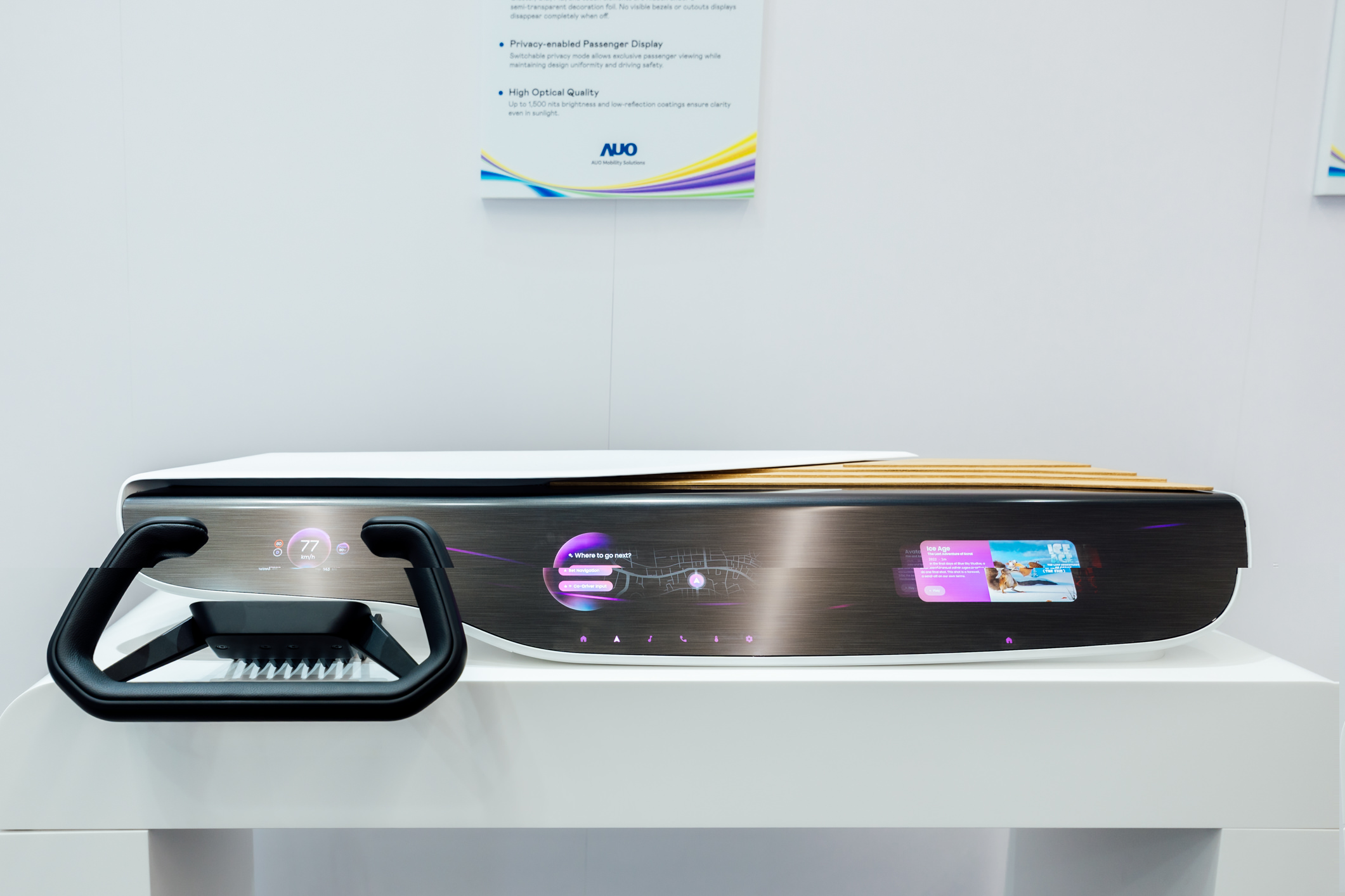 Horizon Intelligent Dash将仪表板、中控信息显示器及乘客信息显示器整合为一个无缝接口，营造端到端的一体化大尺寸显示效果，并透过8868体育智慧行动所开发的域控制器启用AI驱动，支持讯号实时诊断与智能空调控制。