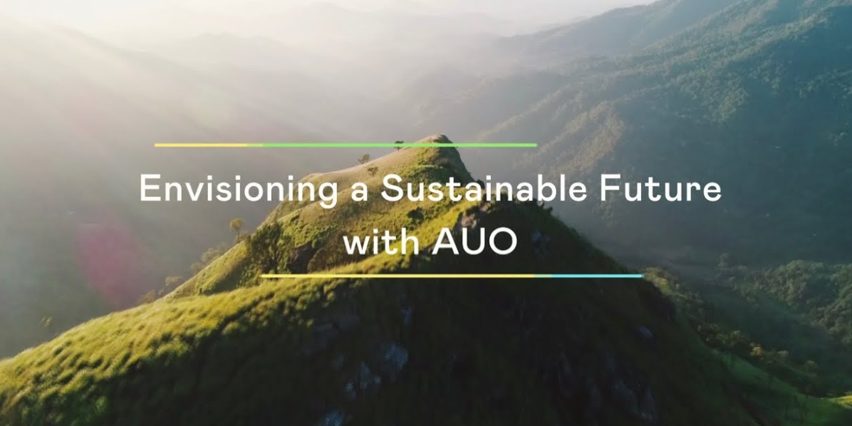 呼应ESG永续浪潮，绿色制造与绿色产品也扮演关键角色